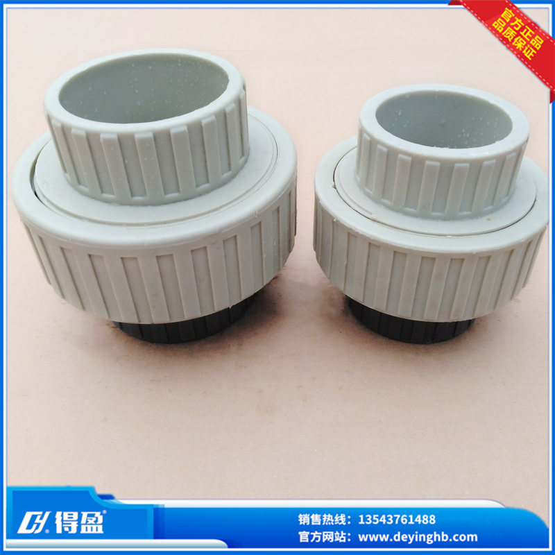 環(huán)保設(shè)備廠家